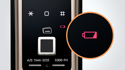 건전지 교체 알림 및 비상전원 단자